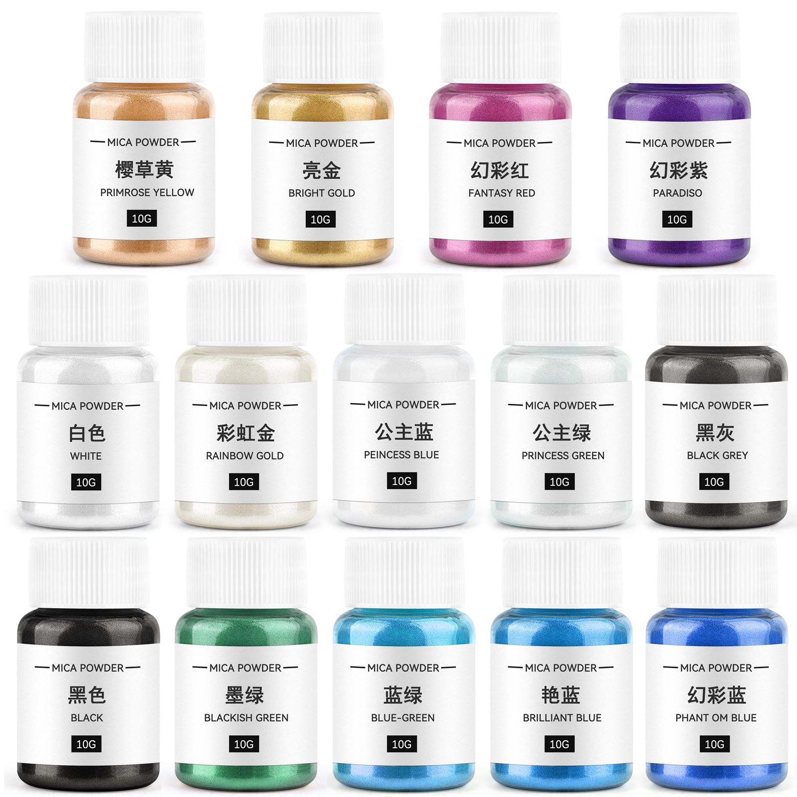 10g Candle Pearlescent Mica Po - đánh giá và giá Candle Dye Chip